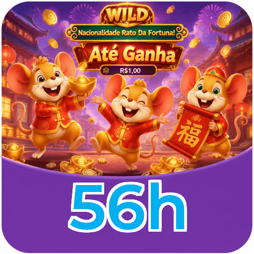 56h Segurança Logo 2
